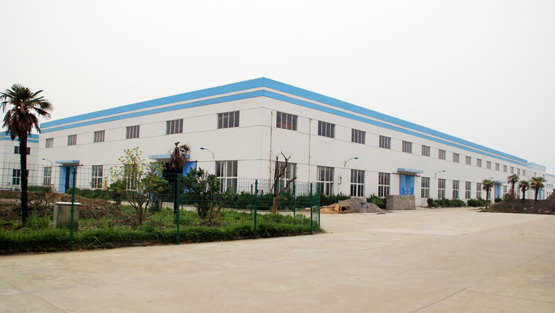 萬家福不銹鋼制品